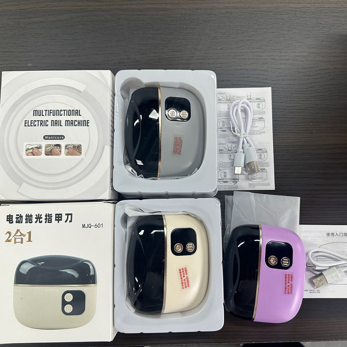 2-in-1 electric nail clipper and polisher